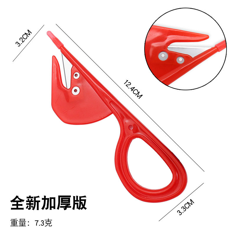 不锈钢加厚家禽肠剪刀鸡鸭肠鹅通肠刀剪穿肠刀泥鳅黄蟮小鱼开腔刀