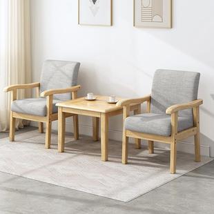 阳台小茶桌椅一桌发两组合实木沙椅扶手椅椅议QMR洽谈椅茶几会三