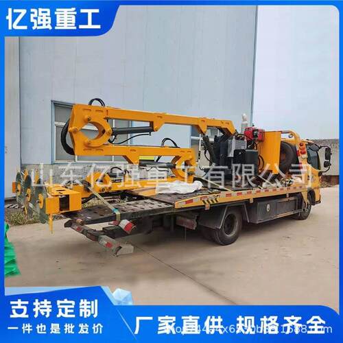 公路绿化隔离带修剪车高边坡灌木高空树枝伸缩臂车载式绿篱修剪机