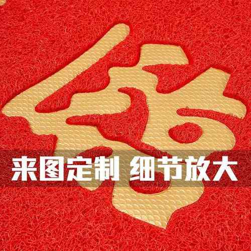 欢迎临光门商宾垫进门迎地毯防水防滑商铺XHK酒店大门口地垫用脚