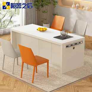 法式岩板台餐8E19-2桌体小户型家用一齐平岛台岛厨房中台岛台吧桌