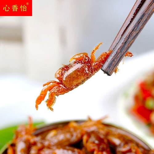 山东特产油炸小螃蟹香酥蟹怀旧零食香辣原味蟹迷你豆蟹下酒菜即食
