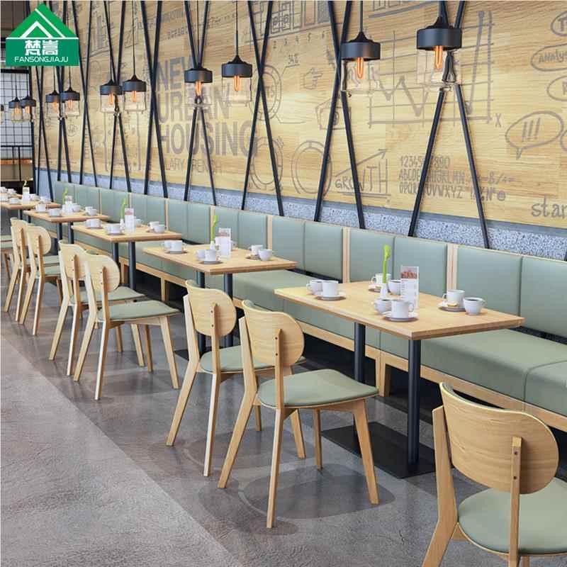 主题厅实木靠墙卡座音乐餐饭店餐厅餐桌吧椅奶茶甜西品店FANSONG-