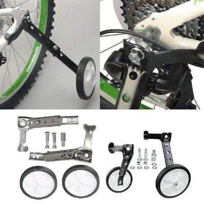 Children&amp;#9;s Kids Bicycle Training Wheels Bike Bala