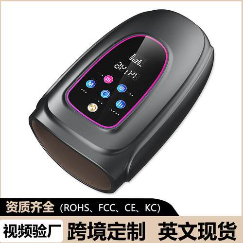 Hand Massager手部按摩器手掌气压揉捏热敷无线多功能手部按摩仪