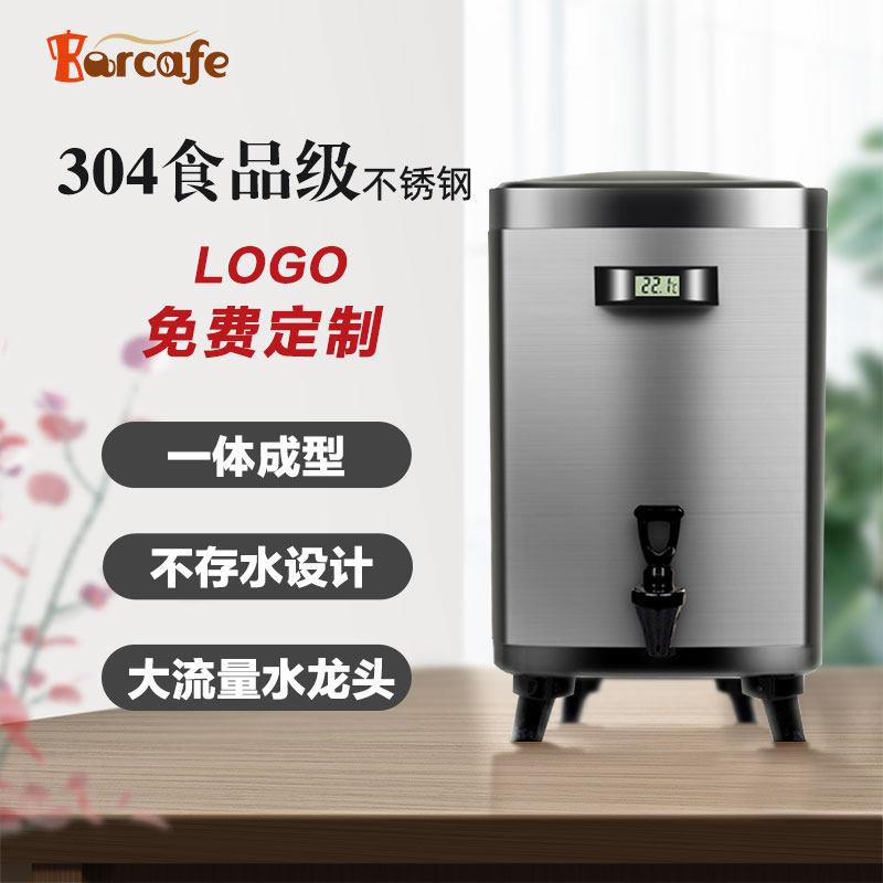 不锈钢奶茶保温桶商用大容量保冷双层豆浆饮料带温度计
