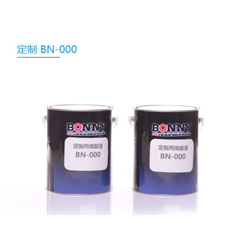 东莞邦昵汽车油漆 颜色调制机械玻璃钢金属木器游艇汽车油漆