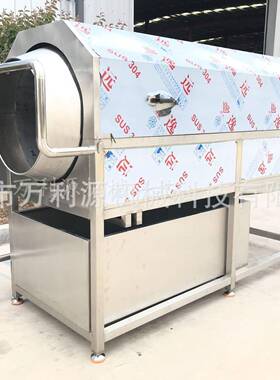 材滚筒清洗机桔梗螺旋式喷淋清洗设备万利源菱角清洗机器