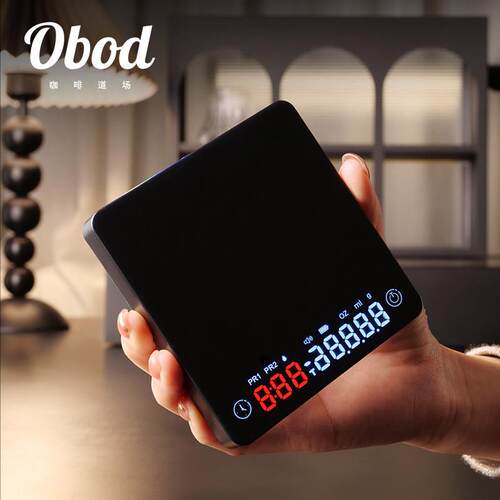 OBOD咖啡电子秤意式专用咖啡豆称重手冲迷你可携式秤咖啡器具