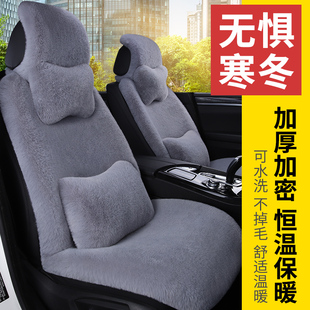 毛绒冬天恒温保暖加厚短毛棉车座垫全包围通用座椅套 汽车坐垫冬季