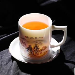 羊脂玉会议室泡茶杯办公室带盖杯碟描金水杯陶瓷个人主人杯咖啡杯