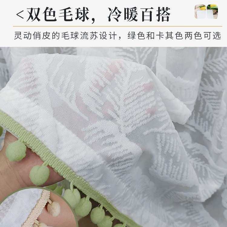 尘纱帘遮挡帘书架衣柜免防尘书柜遮丑帘子柜子杂物遮打孔鞋柜橱柜,居家布艺,定制窗帘,淘宝优惠券,粉丝福利购,淘宝优惠卷