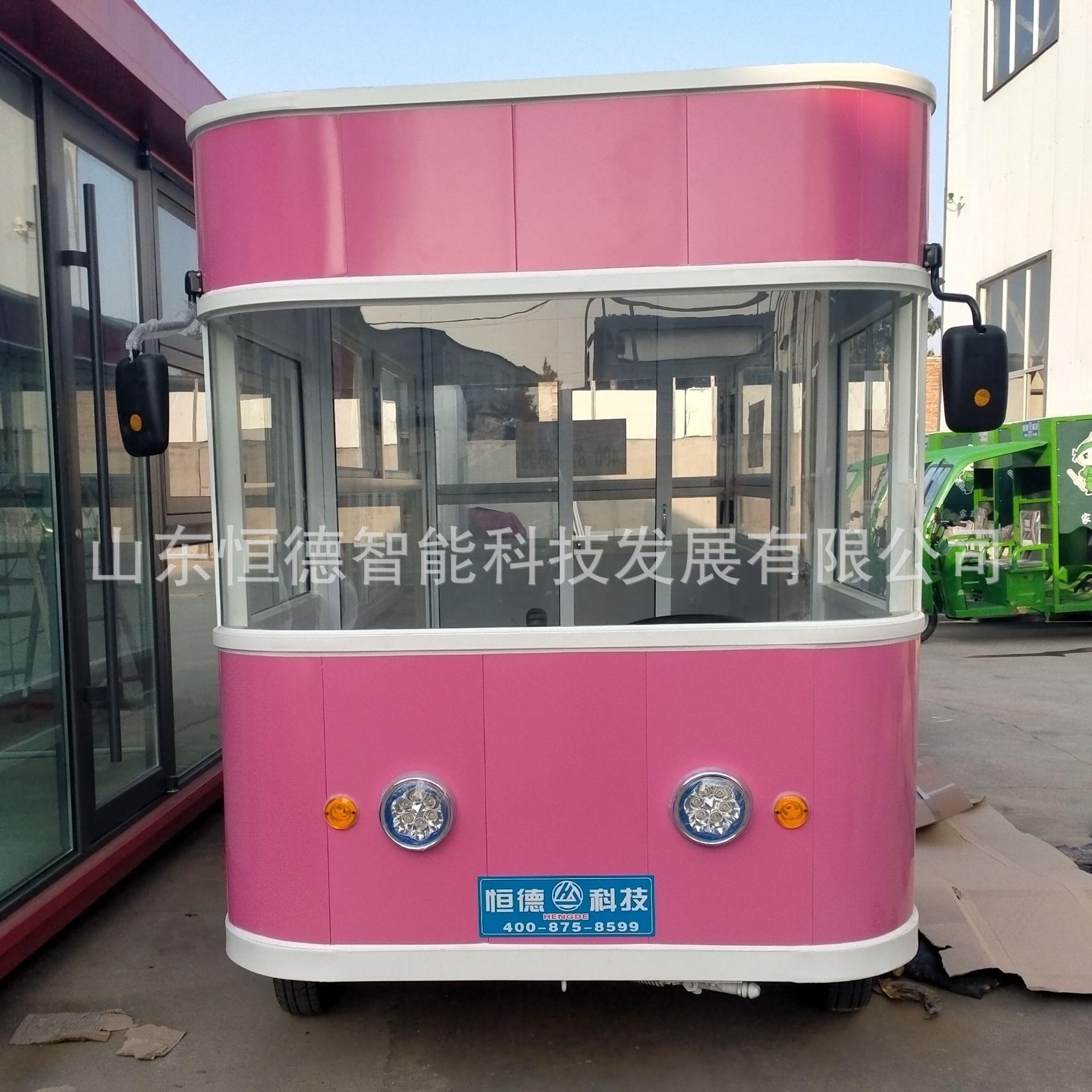 糖葫芦夜市摆摊车商用地摊多功能餐车电动四轮冰糖葫芦售卖车