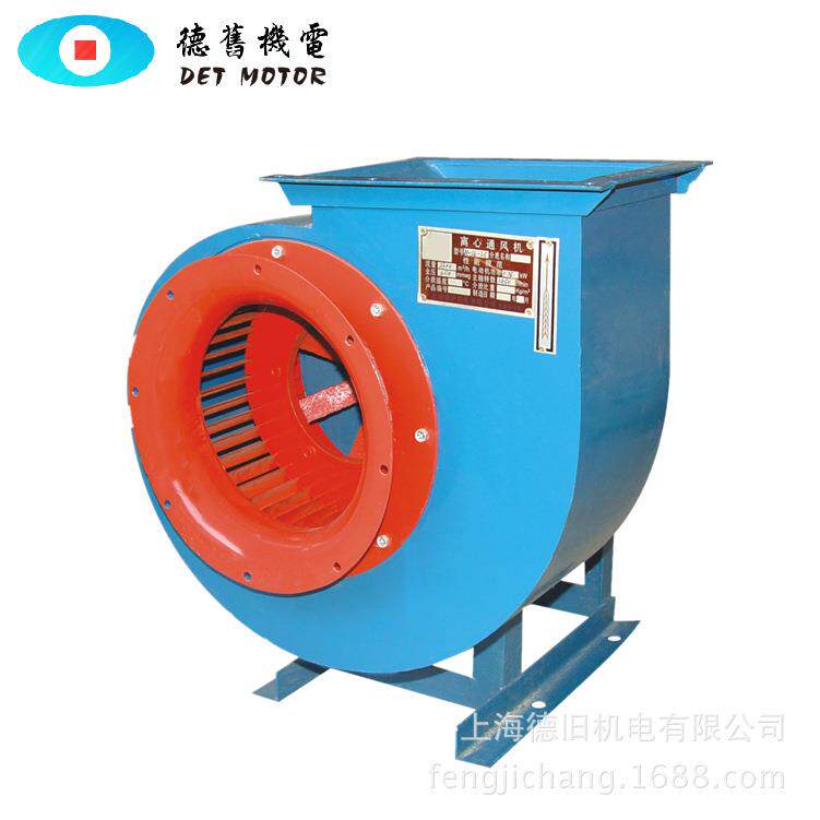 11-62多翼式离心风机220V低噪音大吸力工业厨房酒店排油烟抽风机