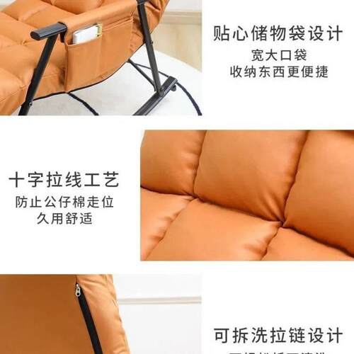懒人沙发可躺睡摇摇椅网红卧室阳人台1家发用休可闲椅子沙椅单躺