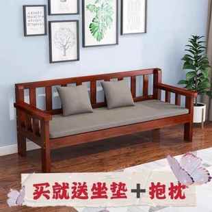 全实木DAS长椅沙发椅阳台客厅人出租屋简闲易休椅子双三人沙发长