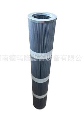 汽轮机润滑油系统滤芯PH720-11-CG1VGE PH720-11-CGVSSN