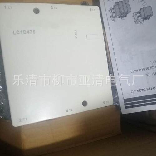 供应交流接触器LC1-D620Q7CLC1D620Q7C