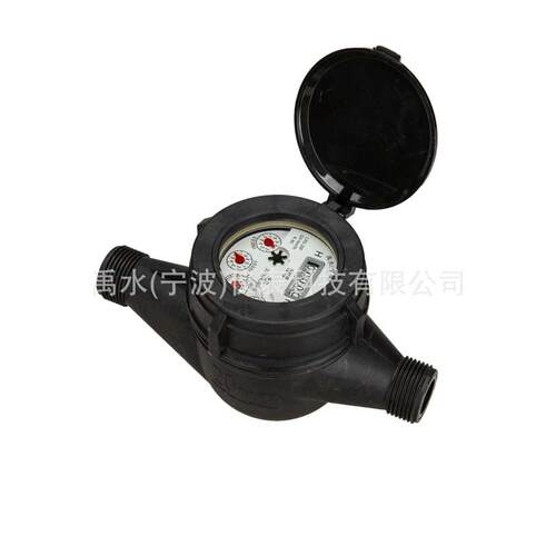 塑壳水表/宁波水表/出口水表