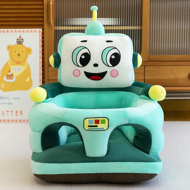 宝宝学坐椅婴儿沙发幼儿早教学坐座椅机器人造型多色新颖可爱沙发