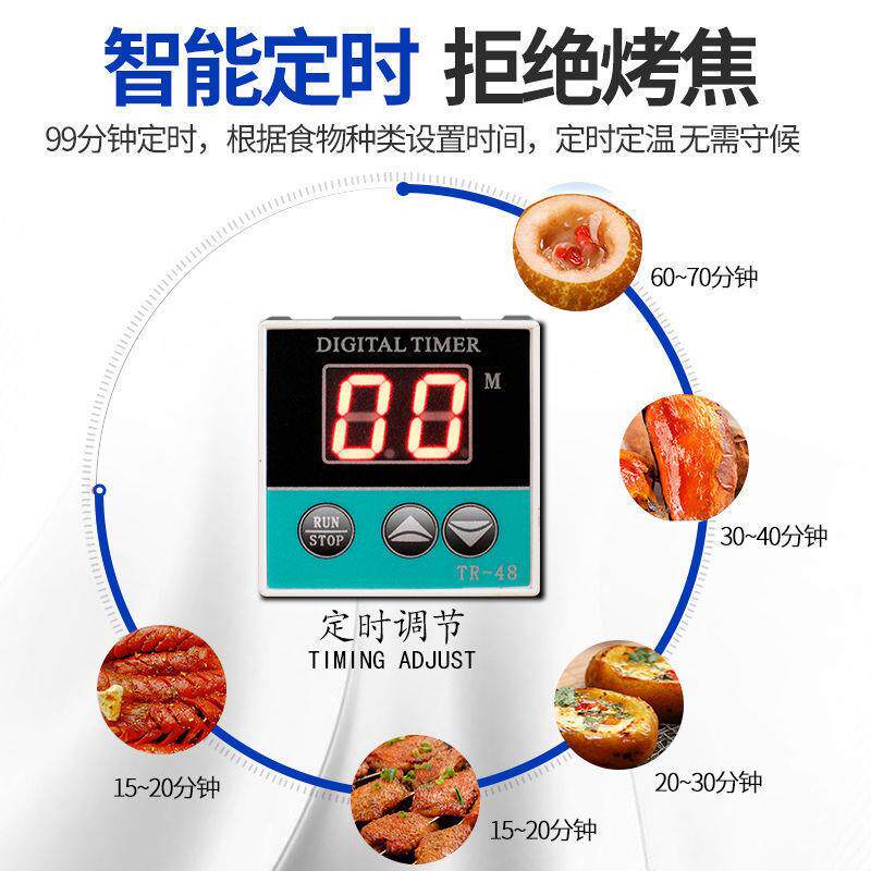 冰糖烤梨机商用全自动烤红薯机电烤箱街头鸡翅土豆玉米机烤地瓜机