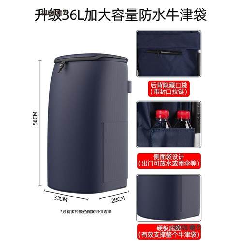 买菜车拉YHS叠车轻小便手拖车爬楼梯折老人家用拉杆推车购物麦太