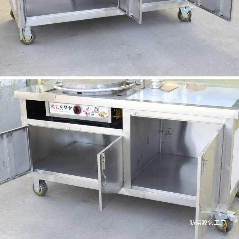 煎饼果子手抓饼鸡蛋灌饼山东煎饼摆摊小推车早餐车移动摆地摊夜市