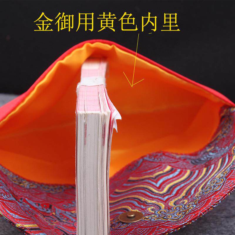 红包结红包红包随大小号礼包是封丝绸利锦红包婚袋个性创意红包缎