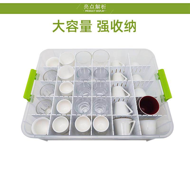 小茶水杯白酒咖啡杯收纳盒分格可叠加多层手提幼儿园分类透明大号,收纳整理,茶具收纳盒,淘宝优惠券,粉丝福利购,淘宝优惠卷