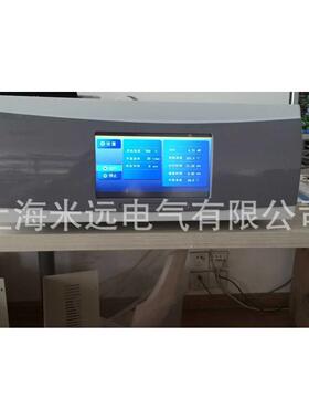 量热仪DSC氧化诱导测试仪分析仪器仪表厂家直供差示扫描量热仪