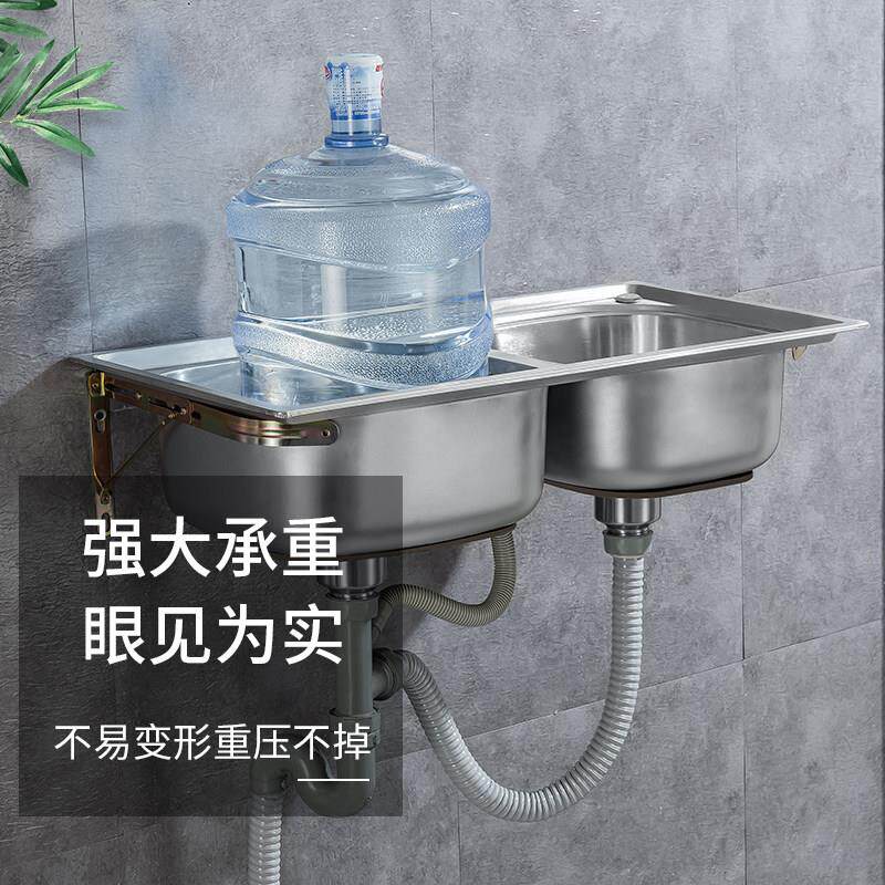 简易台304加不锈钢厚水槽手双槽带挂墙支架厨房洗F066碗池阳洗洗