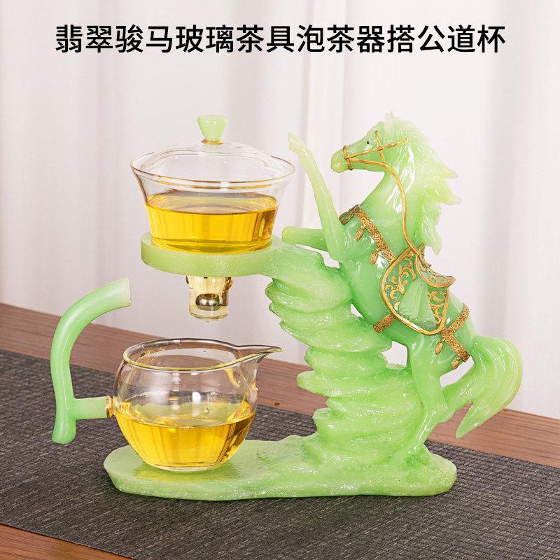 玻璃懒人茶具套组家用感应出水彷紫砂防烫手泡茶壶器创意功夫茶杯