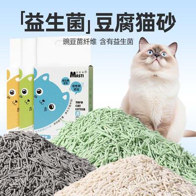 cat litter 6 liters bentonite cat litter high knot