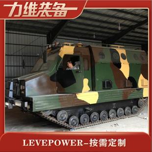 厂家供应液压履带底盘量大从优无线履带底盘农业橡胶履带底盘