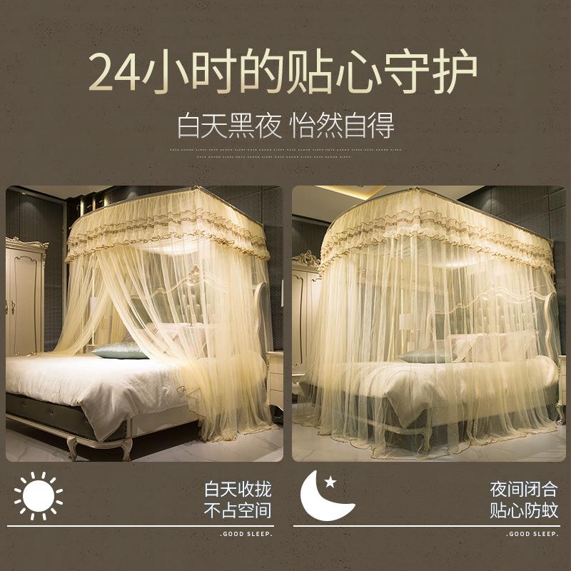 u型伸缩蚊帐 公主风家用落地支架固定加密加厚2021年新款轨道夏天