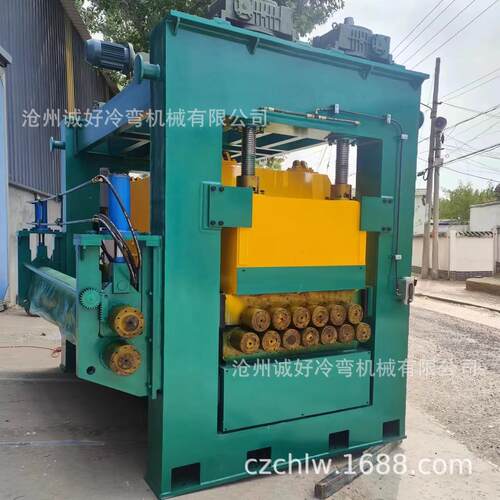 四重钢板矫正机 校平设备 校平分条设备重型铁板矫正设备