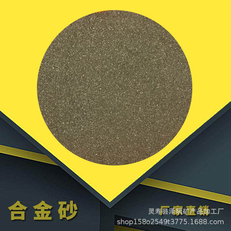 泽明厂家直销硫化亚铁高硫化铁铸造厂用10-50mm滤水黄铁矿