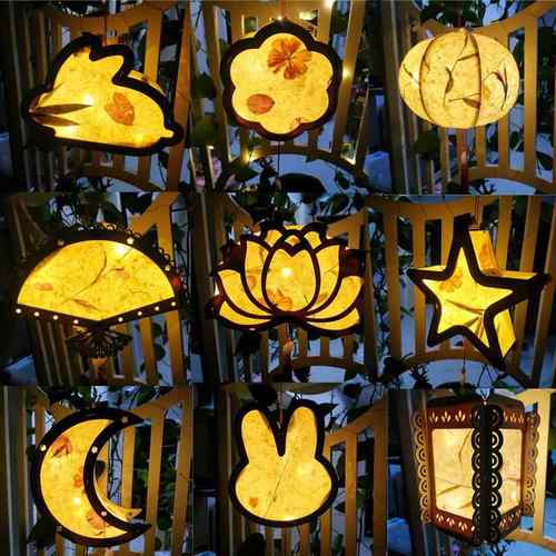 中秋节手工灯笼儿童DIY灯笼花草纸灯笼制作材料包古风手提宫灯