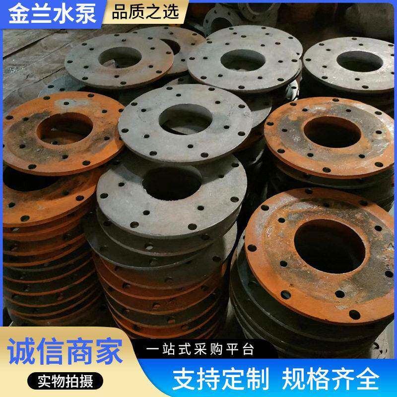 污水泵叶轮加工纸浆泵水叶水封冷却冻泵双吸多级泵抽水泵配件泵头