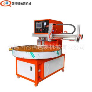 医用无菌吸塑包装机 透析纸特卫强杜邦纸泡壳热合焊接吸塑封口机