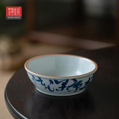 思陶斋古青手写诗文壶承 手绘干泡盘功夫茶具养壶托盘 创意茶点盘