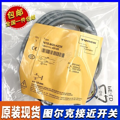 原装图尔克接近开关Ni15-M30-AZ3X BI10 Ni20-M30-AD4X BI5传感器