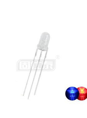 F5MM红蓝双色圆头雾状红蓝灯共阴共阳 LED超高亮发光二极管铜支架