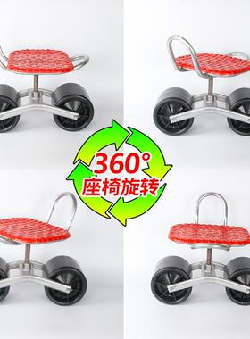 大TB-61403笋棚移动懒人凳挖用用凳懒汉车凳农干活坐的随身小子凳