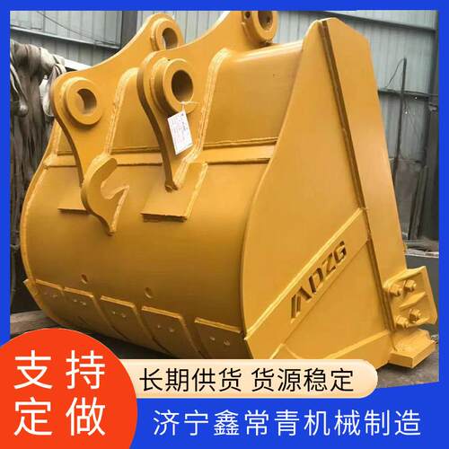 挖掘机挖斗挖沟梯形斗多种型号挖斗制作多种微挖附属铲斗