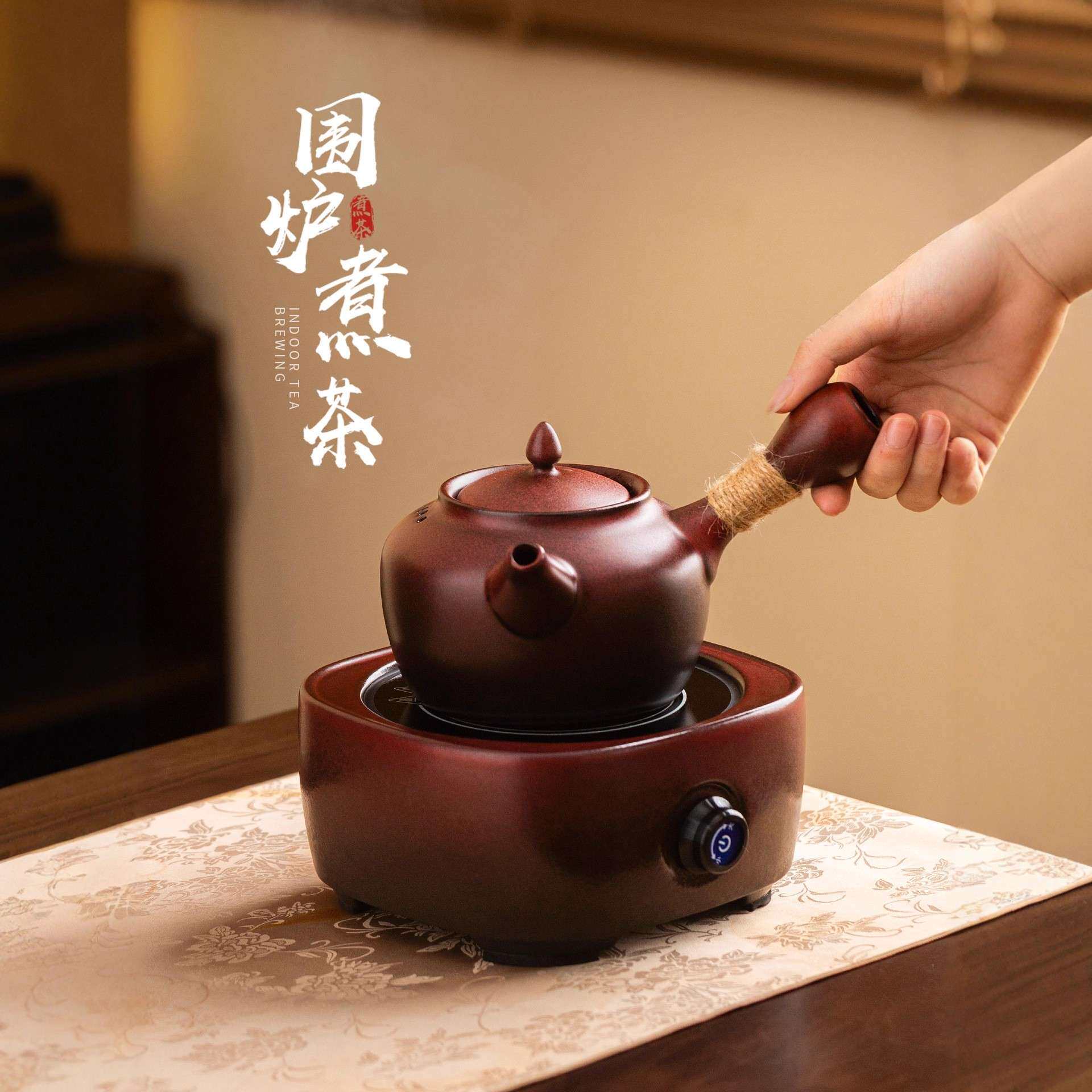 德鼎冬天围炉古韵侧把壶电陶炉套装室内家用茶壶烤奶养生壶煮茶器