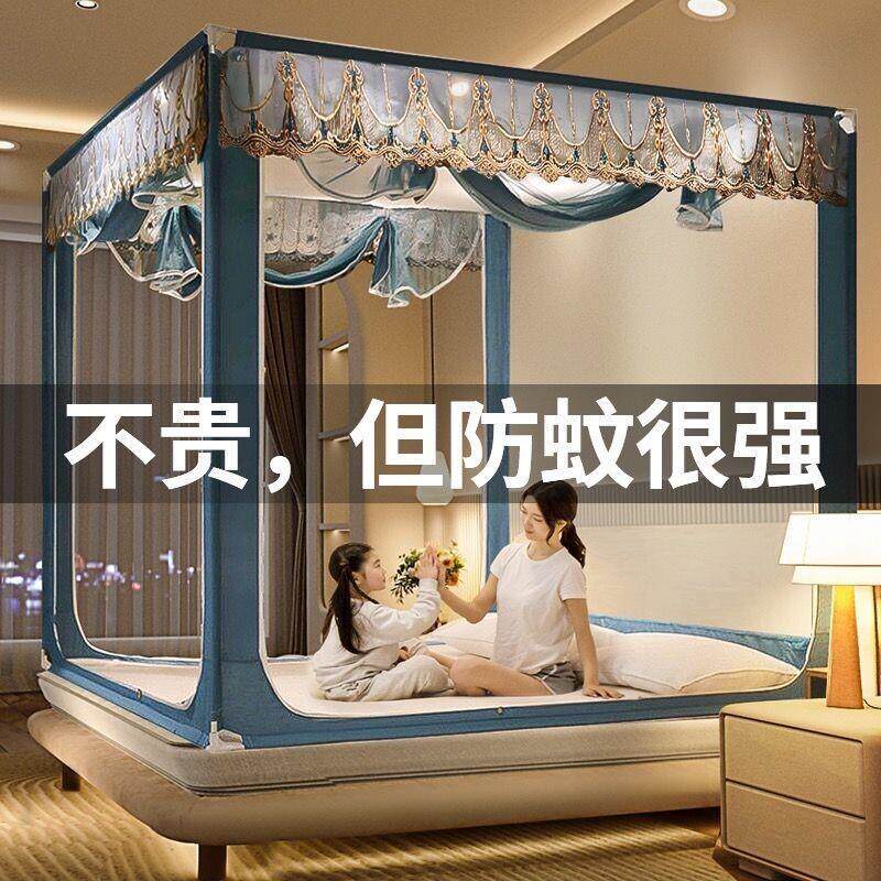 蚊帐家用2026卧室蒙古包防摔纹帐婴儿童防掉床支架防蚊新款全包