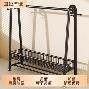 衣帽架落地卧室家用挂衣架子阳台室内晾衣架加粗宿舍简易衣架挂杆