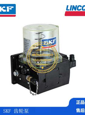 SKF导轨油泵德国VOGEL福鸟MSU1-21AB12010+428 230V,50/60 HZ