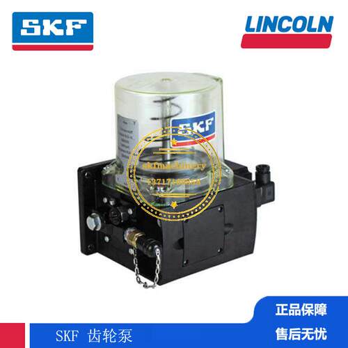 SKF导轨油泵德国VOGEL福鸟MSU1-21AB12010+428 230V,50/60 HZ